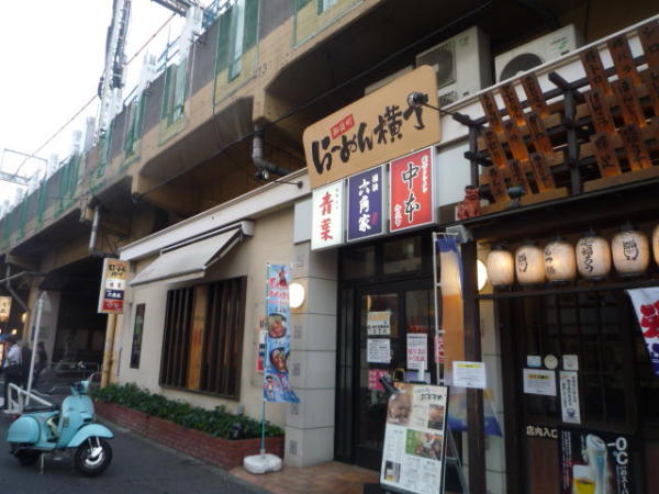 東京都台東区 中華そば青葉御徒町店 画像2